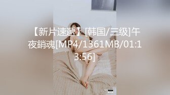 麻豆传媒MDX-0238-04厉害女上司竟是个骚货-文冰冰【MP4/258MB】