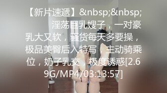 [MP4/ 1.64G] 甜美颜值少女！年纪不大超会玩！干净嫩穴道具自慰，振动棒抽插高潮喷水