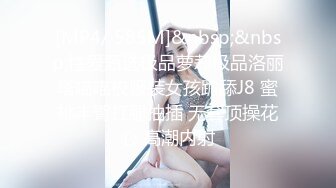 台湾推特美女Ashisyourlove（艾希）高清原档视频合集【52V】 (13)