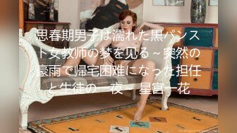 [MP4/ 547M] 最新封神兄妹乱伦海角社区惊现乱伦女色狼在KTV和表哥做了一次 为了哄表哥在宾馆又操了一次