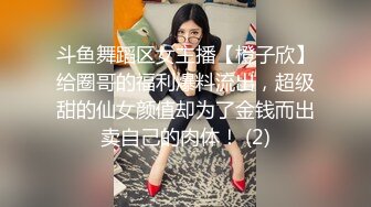 [MP4/1850M]6/7最新 小姐姐这丰腴肉感身材忍不住抱紧压上去啪啪用力撞击VIP1196