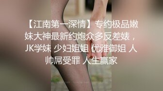 ❤️❤️高颜值女神 肤白貌美大长腿 圆润大奶 粉嫩小穴 丝袜诱惑 道具狂插自慰 美脚美腿太漂亮