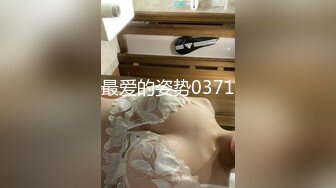 [MP4/ 1.13G]&nbsp;&nbsp;鸭哥寻欢牛仔短裤腿上纹身大奶妹，穿上全套情趣装继续第二炮，掰穴舔逼足交调情，特写进出狂操