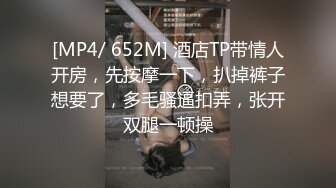 姿色挺不错的少妇,被操一会就要去尿尿,不给去就哭肚子疼