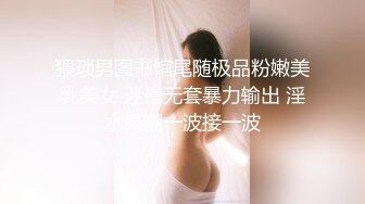 [MP4/ 836M] 小蜜桃姐妹花精彩4P，全程露脸激情开草，主动上位上位抽插表情好骚