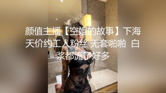 新人渴望被调教全程露脸骚逼少妇看着狼友的淫声荡语自慰不断呻吟，舔弄假鸡巴样子好骚，精彩不要错过