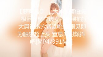 【新速片遞】 棚户区站街女 ♈· 100元的爱情，阿姨年轻时也是村里的一枝花，颜值高身材好，必须狠狠艹！[80M/MP4/07:27]