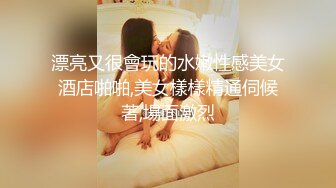 小李探花酒店话2500约炮舞蹈系出来兼职的小姐姐❤️玩69啪啪活还挺好