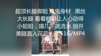 .icu@周于希~盗取公司机密被下药4_prob4