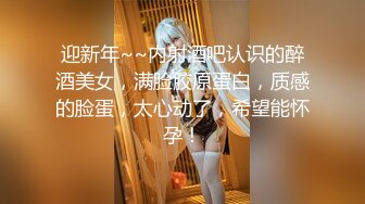 【新速片遞】 医院女厕跟踪拍摄肉丝短裙美女⭐一撮长长的逼毛随尿飞舞[99M/MP4/00:39]