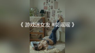 ♈软萌乖巧萌妹♈青春活力花季美少女〖MasukuChan〗云樱挑战谁先高潮, 遭鸡巴狂干惨输和无套体内中出射精, 淫荡结局