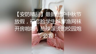 [MP4]非常骚气妹子啪啪伸入内裤摸逼舔奶调情大黑牛玩弄猛操