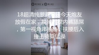 足浴中心新来的年轻女技师 服务敬业卖力口交