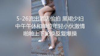 老婆春心荡漾