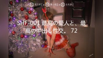 [2DF2]黑心老板偷拍 b毛旺盛的小美女和男友开房啪啪 - [MP4/105MB][BT种子]