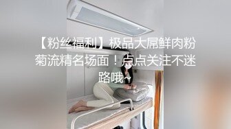 35岁瑜伽骚妇人美又骚,谁顶得住这股风骚劲...