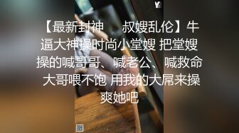 牛逼大师强势来袭！贵圈名人推特33万粉摄影大咖EdMo私拍各种极品反差美模4P群P基本都露脸