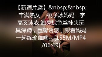 《重磅精品福利》OnlyFans神仙顏值極品反差婊（Sabee996）大尺度自拍視圖 有錢人的玩物無水原檔91P 視頻44V高清原版 (3)