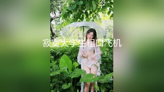 【AI换脸视频】IU [李智恩] 背后的舒爽