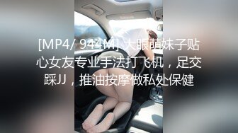 曾经的舞蹈生学妹