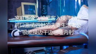 [2DF2]高颜值完美sex身材高校美女大学生搔首弄姿淫声自摸受不了拿起学哥的肉棒卖力舔吸深喉颜射相当刺激&nbsp;&nbsp;[MP4/153MB][BT种子]