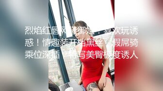 【新速片遞】&nbsp;&nbsp;&nbsp;&nbsp;❤️反差婊小娇妻❤️兄弟美艳新婚人妻，清纯的外表 私下里反差淫荡 主动勾引，超级粉嫩绝世美穴爆插，各种姿势轮番上阵[637M/MP4/26: