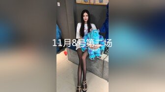 [MP4/519MB]2024-1-30酒店侧边床高清偷拍 胖哥休班幽会媳妇的漂亮闺蜜连干了她两炮