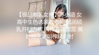 【唯美猎奇】上海第四爱情侣「MeiMei」OF调教私拍 训练男朋友成为真正的母狗奴隶【第十弹】(8v) (2)