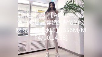 [MP4/ 2.32G]&nbsp;&nbsp;黄瓜双洞齐插白浆四溅，极度骚女激情大战，上位骑乘爆插菊花，开档黑丝高筒靴