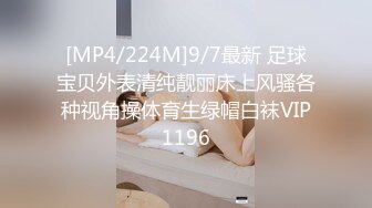 STP16493 颜值不错背带裤妹子，舔弄口交上位骑乘抠逼猛操呻吟