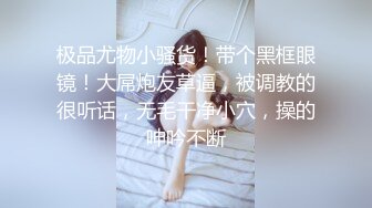 [MP4]万粉红人美女〖台北1001〗与美籍男友性爱私拍流出 欲望晨炮