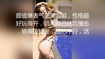 PME-091 斑斑 知名女UP主为钱下海 蜜桃影像传媒