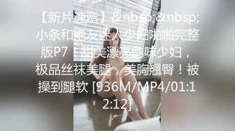 (sex)20230716_两个小妈妈_1332941458_1