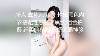 嫩嫩的00后