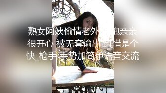 职业色影师和嫩模潜规则啪啪视频流出