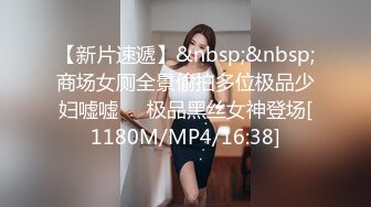 杭州美女自拍视频4