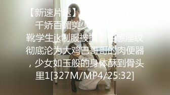 【自整理】套路直播易直播：【女女调教系列】【橙宝】 其他主播【68V】 (10)