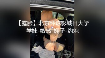 引诱直男,成功拿下直男后穴 上集