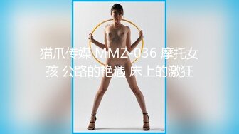 [MP4]米砂首部监制AV【成人展抽插体验摊】知名女优在人群中被火车便当到高潮国语中字