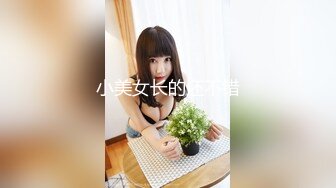 【双飞女神❤️大开眼界】调J大神『潘_多尔』双飞极品娇嫩萝莉女神 白嫩娇躯挨个操 网状黑丝双女诱惑 (5)