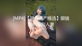 【新速片遞】&nbsp;&nbsp;小混混下药迷翻不读书混社会的漂亮小妹❤️几个小哥轮流干[527M/MP4/19:08]