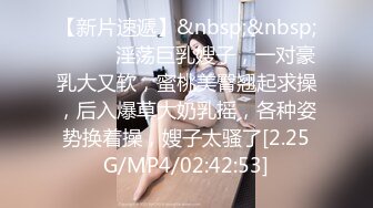 HBF小組黑蝙蝠作品之美女小君-6