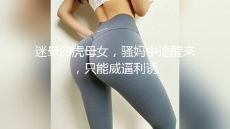 云盘高质露脸泄密，91大屌帅哥调教爆肏巨乳校花女友，楼道内后入惊险又刺激，国语对话1