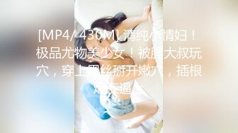 91 猫先生 catman 合集 2020-02-24 成都小姐姐 活好嘴甜叫床骚 下部 &#8211; Por