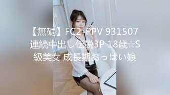 [MP4/ 420M] 跟闺蜜双飞 你老公鸡巴被别人吃了你怎么办啊 好吃 来舔干净 会玩操逼还有专门送进门