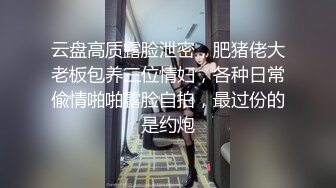 正妹直播主开放Call in～快看她抠抠会让你变硬