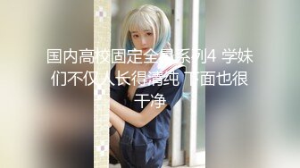 ❤️【欧美居家盗摄合集】自慰，群交，同性，偷情，按摩，野战一网打尽❤️