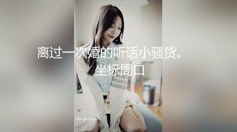 大哥刚走半夜溜进嫂子房间找嫂子寻欢高潮不断呀口爆全吃完带毒龙爽爆