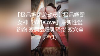 【新片速遞】&nbsp;&nbsp;✨【Stripchat】气质黑丝轻熟少妇女主播「CNVII」【自压水印】翻开粉穴抽插到痉挛冒白浆[311M/MP4/37:31]