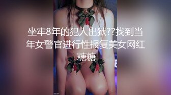 眼镜胖哥约操蓝色头发美妞，细长美腿苗条身材